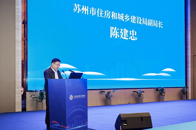 陈建忠发言 陈建忠发言